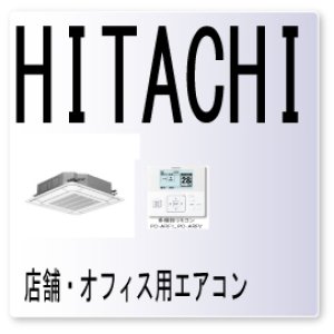 画像1: ４１・エラーコード・冷房過負荷