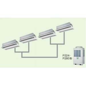 画像1: 大阪・兵庫・京都・滋賀・奈良・和歌山・業務用エアコン　東芝　2方向吹出し　同時ダブルツイン　ワイヤードリモコン　省工ネneo　AWSF22455M　P224（8馬力）　スーパーパワーエコキュープ　三相200V