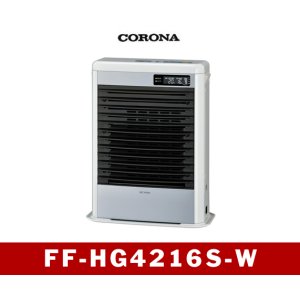 画像1: 暖房　FF式　温風型 　FF-HG4216S-W　コロナ　【関西】