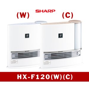 画像1: 暖房　加湿セラミックファンヒーター　HX-F120（C)(W)　【関西】