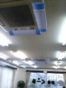画像: 三菱重工 業務用エアコン　天カセ４方向　ダブルツイン　　風向調整板取付工事　　麻雀店　