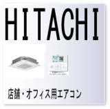 画像: ＥＥ・エラーコード・圧縮機保護アラーム