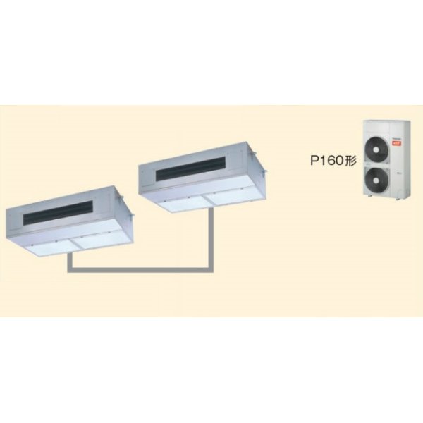 画像1: 大阪・兵庫・京都・滋賀・奈良・和歌山・業務用エアコン　東芝　寒冷地向けエアコン　厨房用エアコン　天井吊形　ワイヤードリモコン　省工ネneo　同時ツイン　APHB16052M　P160（6馬力）　三相200V　寒冷地用スーパーパワーエコ暖太郎 (1)