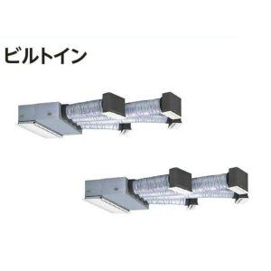 画像: 大阪・兵庫・京都・滋賀・奈良・和歌山・業務用エアコン　日立　冷房専用エアコン　ビルトイン　ツイン　RCB-AP224EAP2　224型（8馬力）　三相200V　「冷房専用機」　
