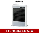 画像: 暖房　FF式　温風型 　FF-HG4216S-W　コロナ　【関西】