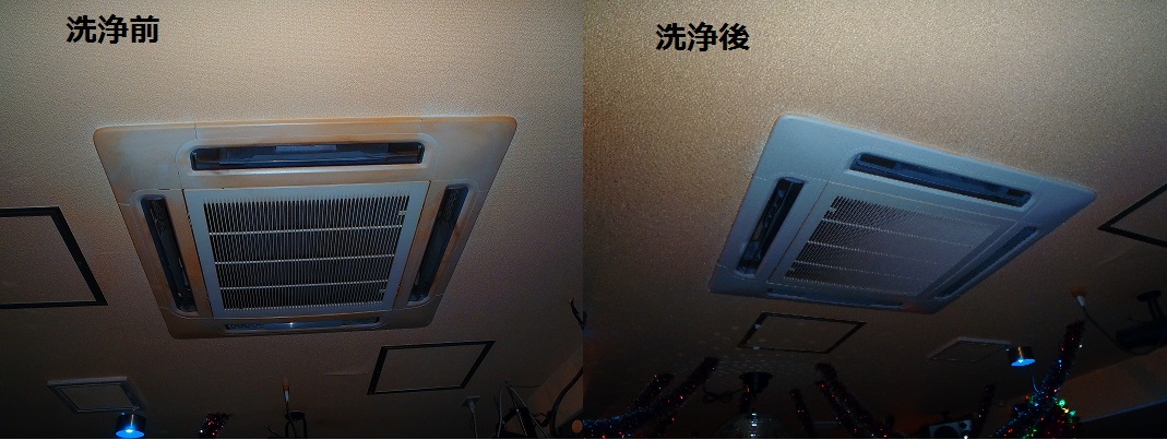 画像: 日立　業務用エアコン修理　エラー表示なし・天かせ4方向　【RCI-NP160K】