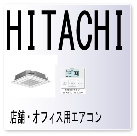 画像1: ４５・エラーコード・高圧圧力上昇防止保護作動 (1)