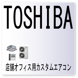 画像1: ９４・エラーコード・室内　室温（TC2)センサ異常 (1)